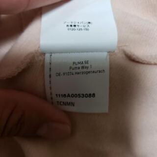 [国内正規品] Fenty Puma by Rihanna "Ls Graphic Frt Lacing Hoody" スウェット パーカーの画像