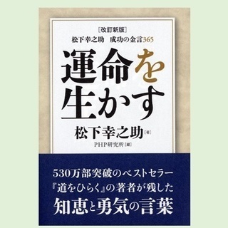 1月21日(火)新宿で朝活読書会やります