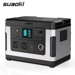 【最終価格】【新品・未使用】ポータブル電源　G500（発送OK）