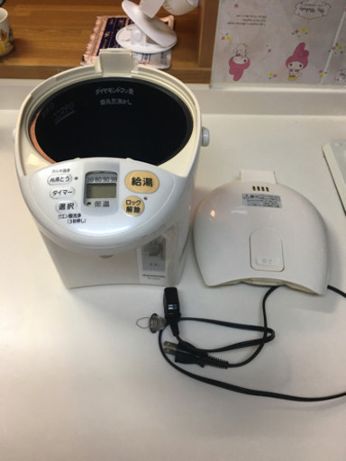 電気ポット　2.2L 中古