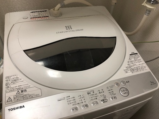 洗濯機 TOSHIBA 5kg