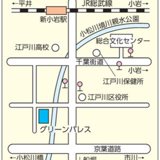 ポケモンカードしたい方集まって下さい。参加賞あります！ - 江戸川区