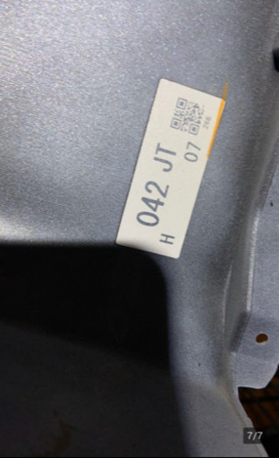トヨタ　ハイエース　200系　ワイドフロントバンパー