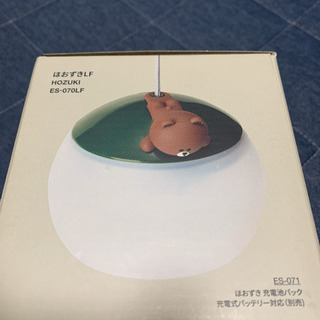 スノーピーク   ほおずきLF