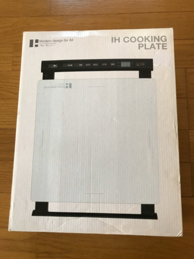 卓上IH
