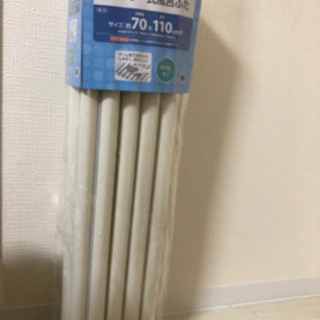 シャッター式風呂ふた