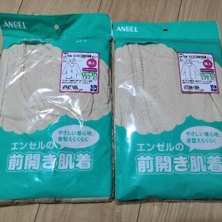 介護用下着の画像