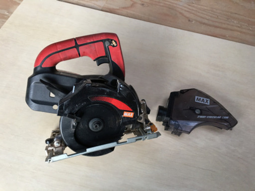 充電式マルノコ