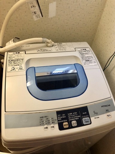 (取引中)【12月下旬～引取希望】家電セット（洗濯機・冷蔵庫・電子レンジ）