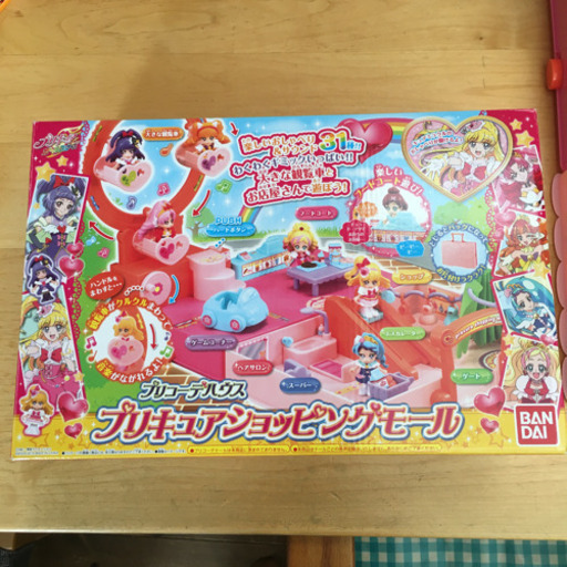 プリキュア　ショッピングモール