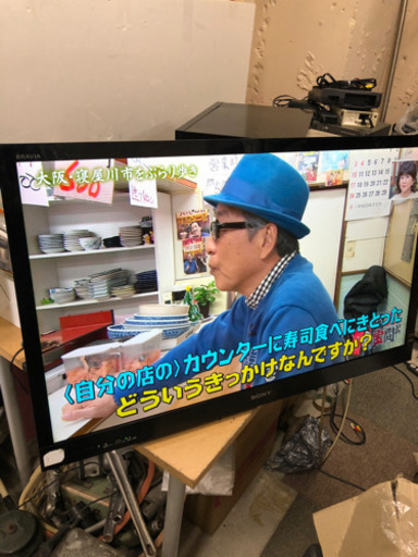 SONY BRAVIA KDL-40HX65R  2012年式　ブルーレイ　HDD