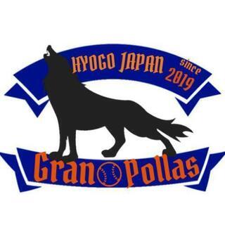 草野球メンバー募集
