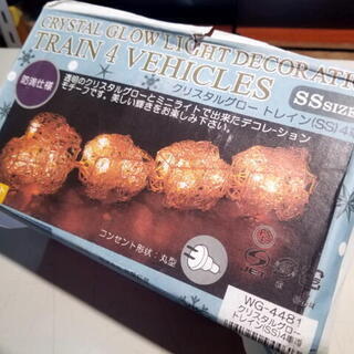 新品 クリスタルグロー トレイン（SS）4車両 WG-4481