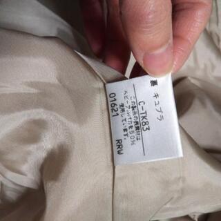 バーバリー婦人 ジャケット&スカートの画像