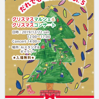 だれでも creator.vol 5