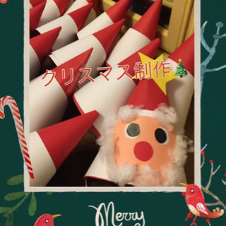 【豊中】リトミックdeクリスマス会♫ クリスマス製作やリズム遊びで楽しもう！の画像