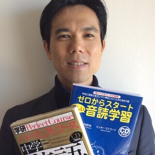 5日間の冬期講習の生徒募集しますー中学 1・2 年生　高校生対応可
