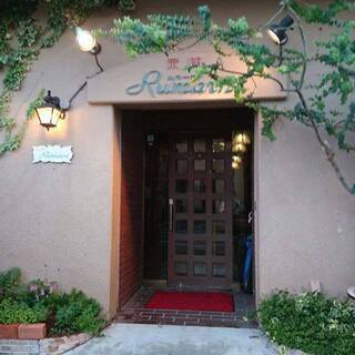 第13回・宮崎Cafeナビ交流会