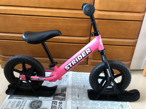 ストライダーのスキーオプションの活躍時期がやってきましたね。