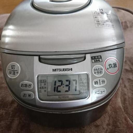 三菱 IHジャー炊飯器