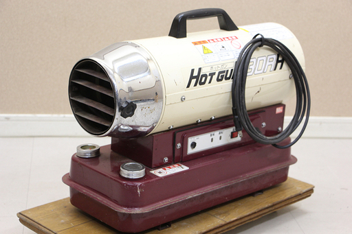 ジェットヒーター　シズオカ　30RH 燃焼OK ホットガン 小型乾燥機 静岡製機(12ME717YGGakx)