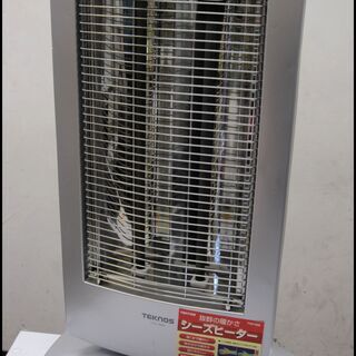 新生活！2750円 TEKNOS テクノス シーズーヒーター T...