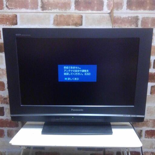 パナソニック2008年26インチ液晶テレビTH-26LX80-H