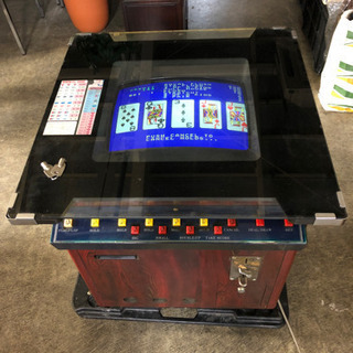 昭和レトロ ビンテージ ポーカーゲーム機 喫茶店　E