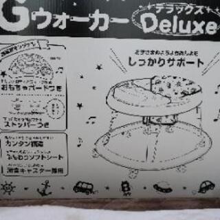 歩行器 gウォーカーデラックスの画像