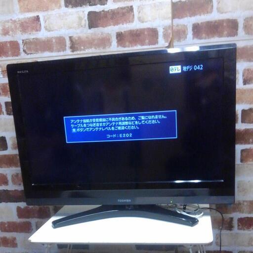 東芝2010年32インチ液晶テレビ32A950S