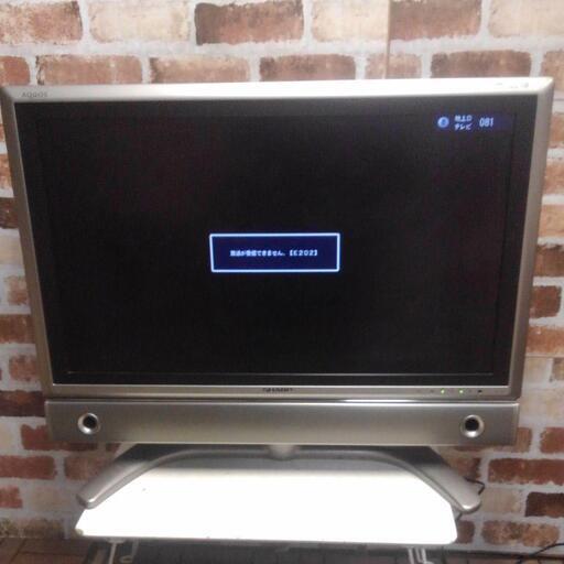 シャープ2005年32インチ液晶テレビLC-32GD7