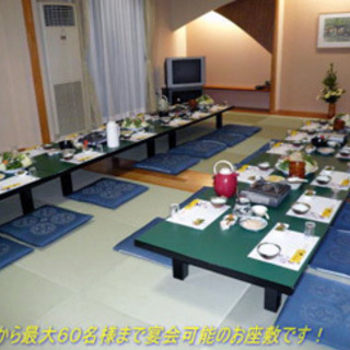 12月22日　アウトドア忘年会　誰でも参加自由　アウトドアに興味...