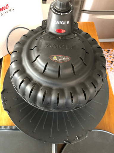 ＺＡＩＧＬＥ　値下げします❗️