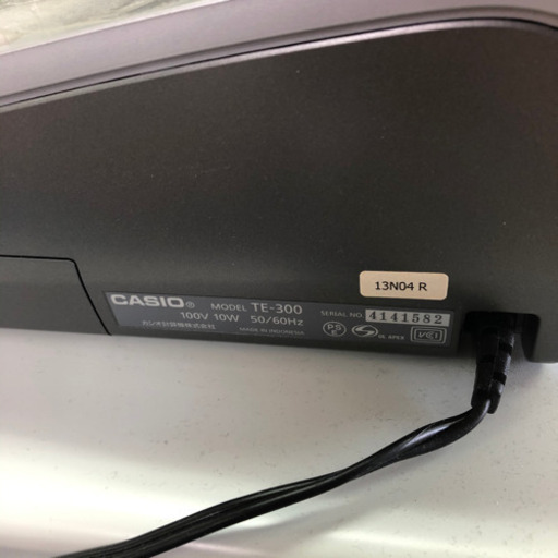 レジ　電子レジスター　増税対応　レシートロールつき
