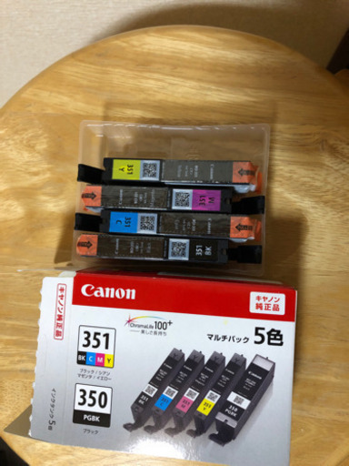 Canonプリンターインク