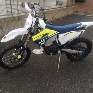 【最終値下】ハスクバーナ  fe250 2016