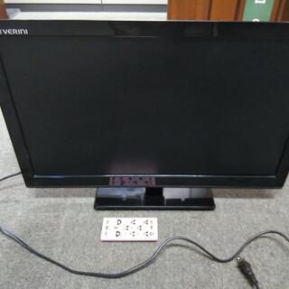 【値下げ】TMY製24インチ液晶テレビはいかがですか？