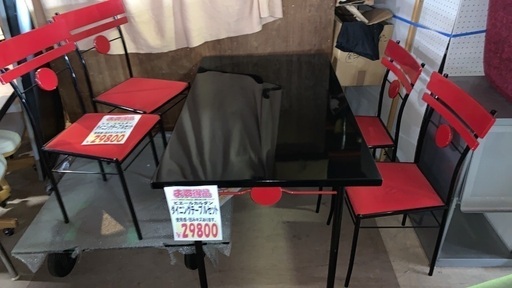 ピエールカルダン　ダイニングセット　中古