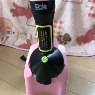 Dole ヨナナスメーカー