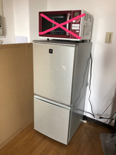 冷蔵庫☆ 12/19引き取り希望