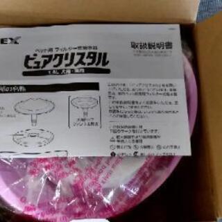 猫用水飲み器　ピュアクリスタル　未使用品の画像