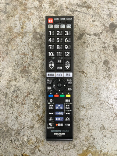 ???録画機能付き‼️HITACHI26インチTV