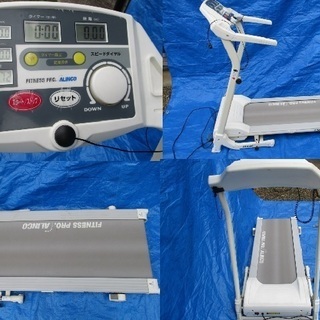 ALINCO アルインコ 電動ウォーカー AF9100 FITNESS PRO ルームランナーの画像