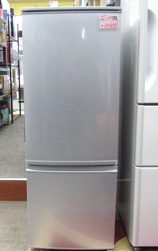 札幌 167L 2014年製 2ドア冷蔵庫 シャープ SJ-17Y-S シルバー系 単身 一人暮らし 100Lクラス