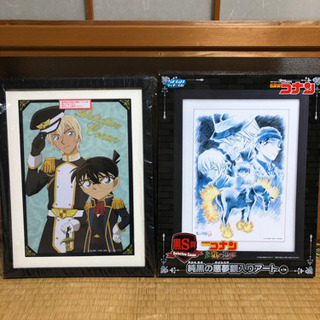 名探偵コナン額入りアート