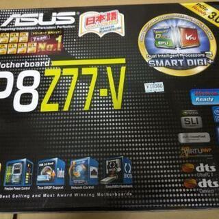 「お取引中」デスクトップ用マザーボード　中古？