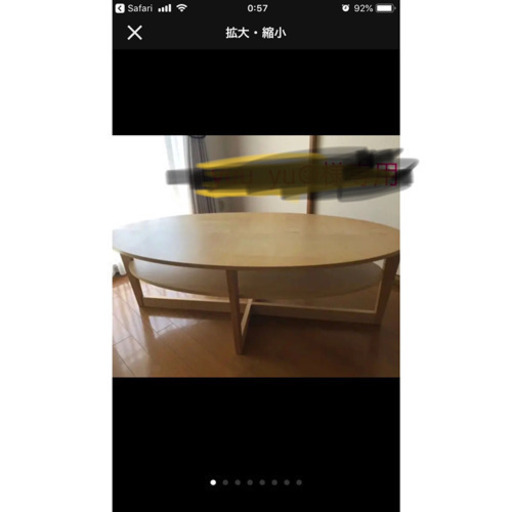 IKEA VEJMON イケア リビングテーブル
