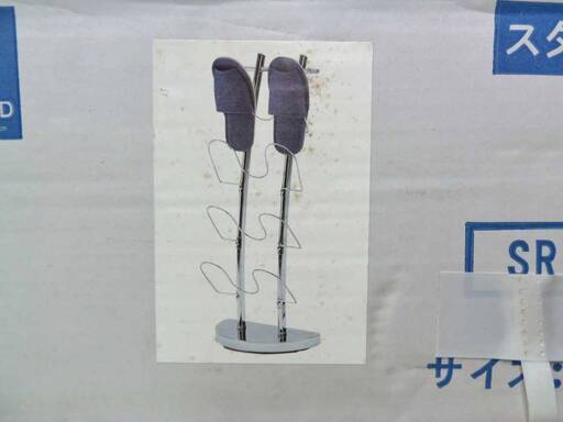 未使用　スリッパラック　クロームメッキ　BEGOOD　玄関収納　インテリア 【M10B20】