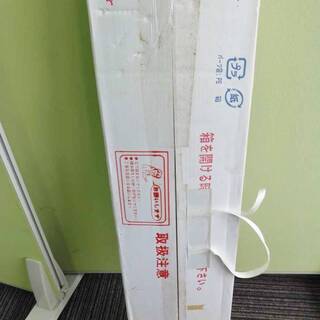 未使用　スリッパラック　クロームメッキ　BEGOOD　玄関収納　インテリア 【M10B20】の画像