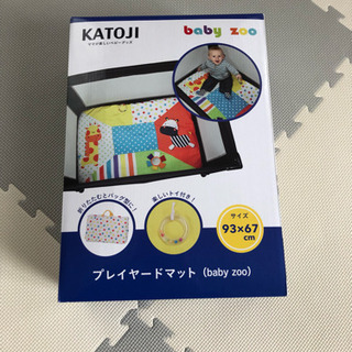 ベビーベッドの画像